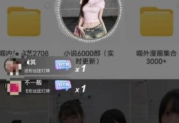 这玩法不讲武德，但确实有钱赚