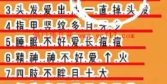 一个刚挖掘出来的抖音挣钱项目
