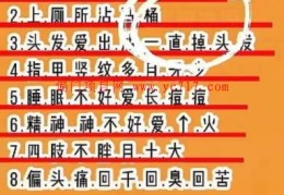 一个刚挖掘出来的抖音挣钱项目