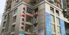 华强北背包客暴利捞钱的秘密