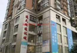 华强北背包客暴利捞钱的秘密
