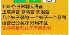 带你了解暴力项目背后的秘密！