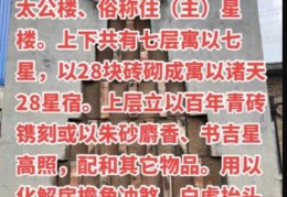 拆解国学赛道的引流变现玩法！