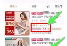 分享一个几乎无成本的日赚500元项目！