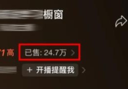 教辅吸金项目，年入百万的正规路子！