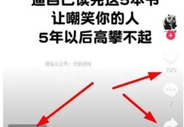 找项目的办法，上万个挣钱门路唾手可得！