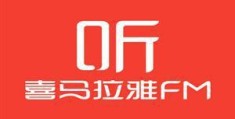 能让你名利双收的音频赚钱项目！
