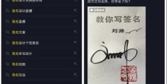 五个来钱特别快的小项目，小白也能操作