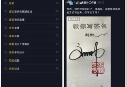 五个来钱特别快的小项目，小白也能操作