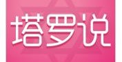 一个靠谱的赚钱APP，日挣几百很简单！