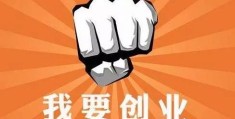 卖PPT模板也能月入过万？看看别人怎么做的