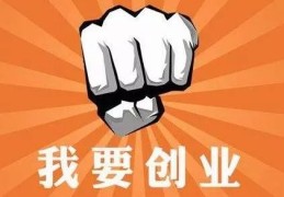 卖PPT模板也能月入过万？看看别人怎么做的