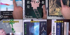 总结5类不用出镜，还能涨粉变现的短视频玩法！