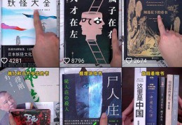 总结5类不用出镜，还能涨粉变现的短视频玩法！