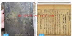 理解这些逻辑，你在闲鱼随时可以搞钱！