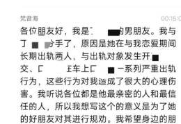 利用热点事件闷声搞钱，一天2000+！