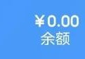 低价快递代发项目，长期正规路子！