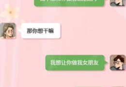 日赚1000+的同城色粉灰产套路