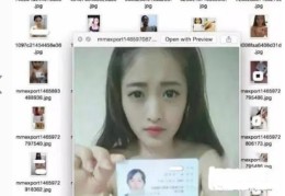 一个暴利灰产的玩法套路解析