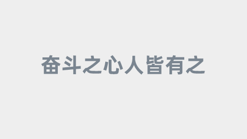 珠宝手镯薅羊毛，一天净捞5000+！